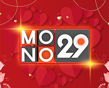 ไฮไลท์รายการเด็ด “ช่อง MONO29” ประจำวันเสาร์ที่ 25 ถึง วันอาทิตย์ที่ 26 มิถุนายน 2565